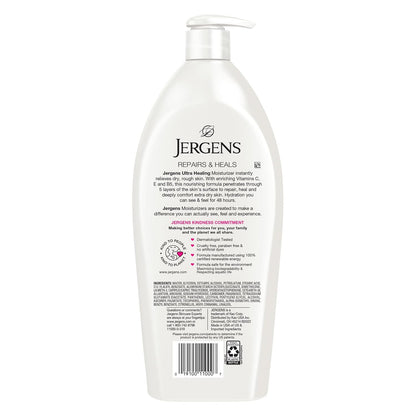 Jergens Ultra Healing Body Lotion – Holiday Self-Care Gift Set Pick for Women, 32 fl oz