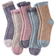 One Size - 5 Pairs Solid Color Patchwork a