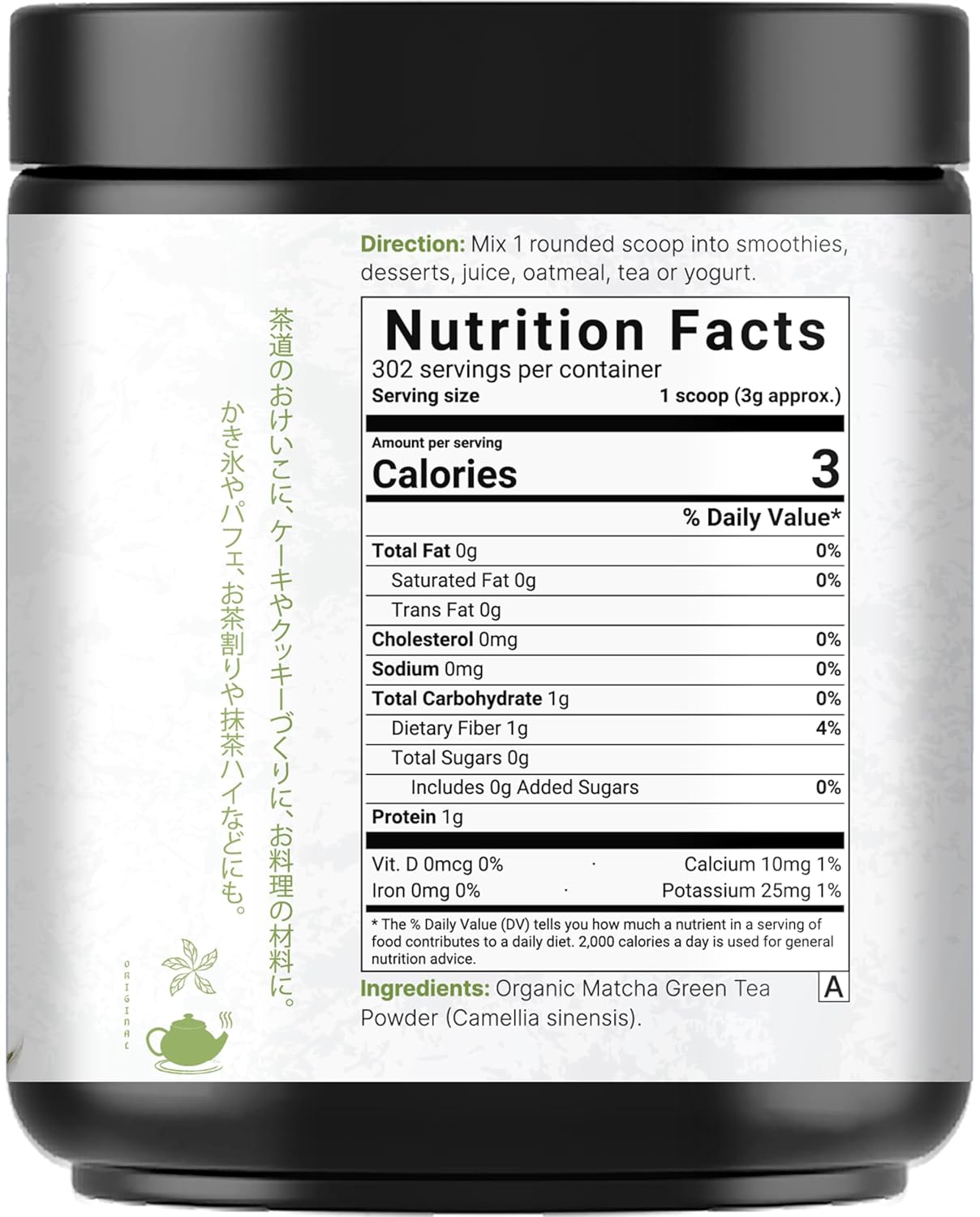 Kiwigreen Organic Matcha Green Tea Powder – Thoughtful Birthday Gift for Wellness Loving Friends