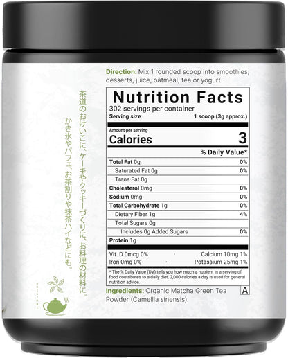 Kiwigreen Organic Matcha Green Tea Powder – Thoughtful Birthday Gift for Wellness Loving Friends
