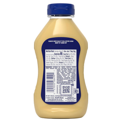 Kraft Chipotle Aioli 12 fl oz Squeeze Bottle — Flavor-Lover Gift for Her, Housewarming and Birthday Present for Foodies