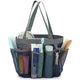 Multiple Pockets, 1 Pack - Cyan