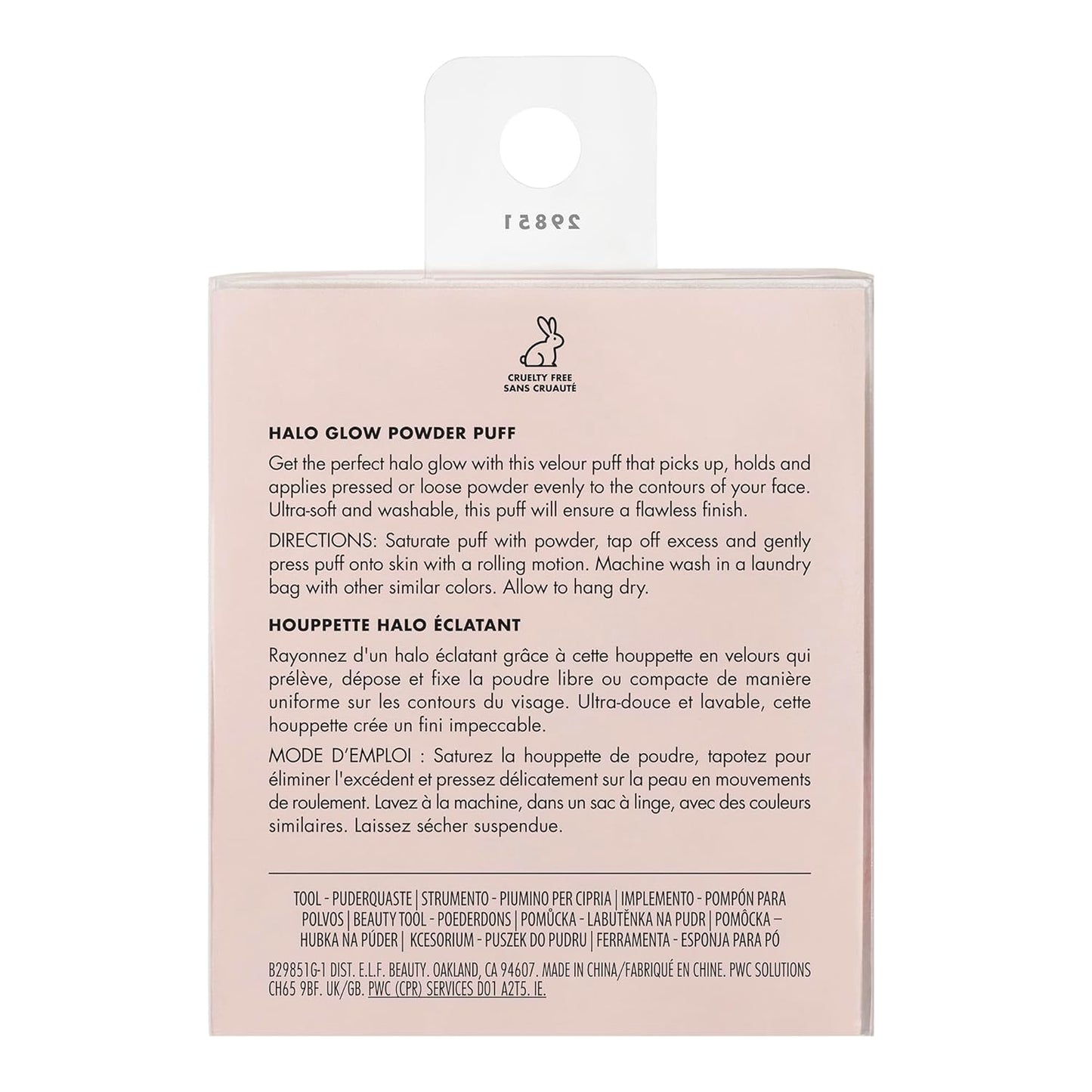 machine-washable and reusable construction (lay flat to dry) for low-waste use