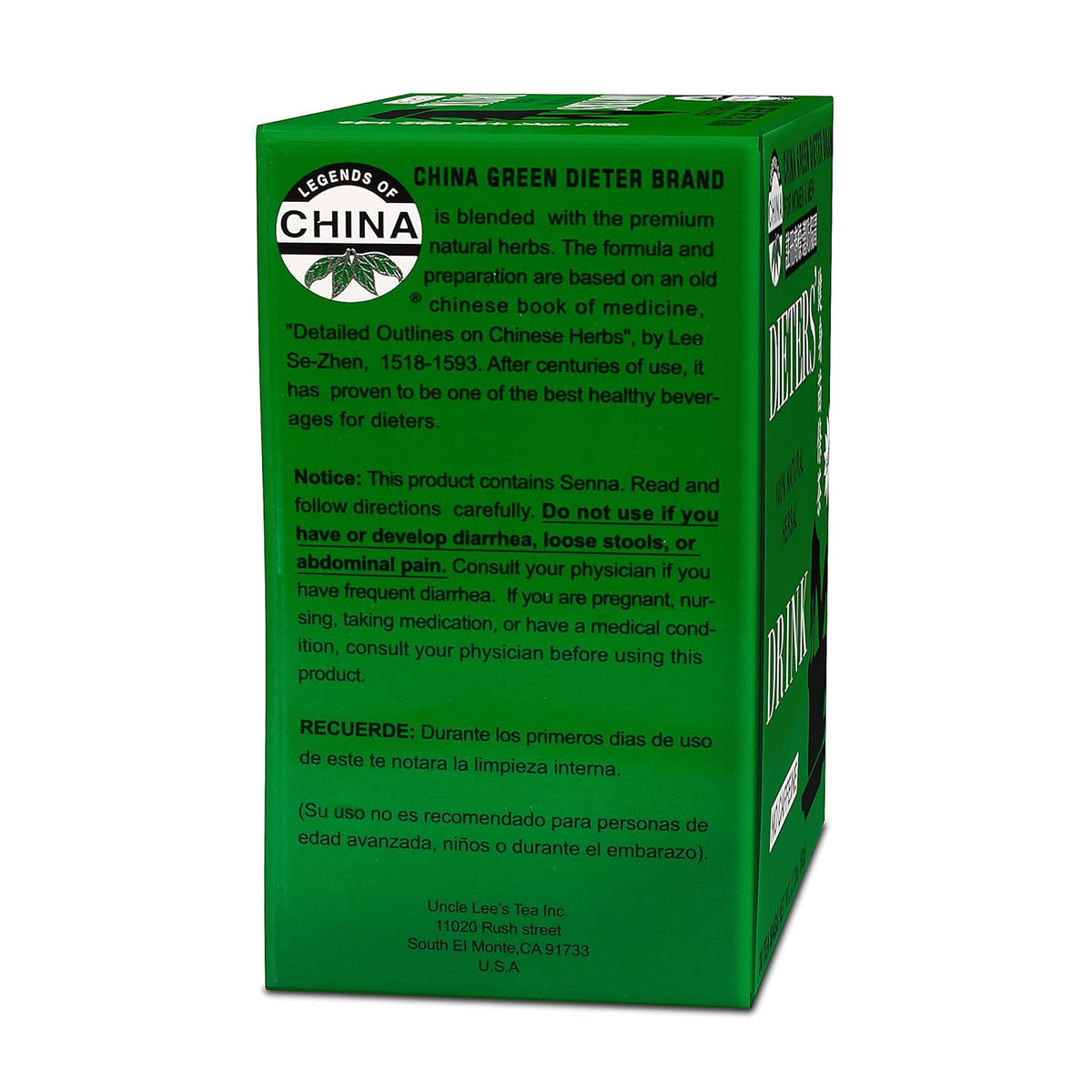 maximum recommended intake of 3 cups per day, with explicit gradual-introduction guidance