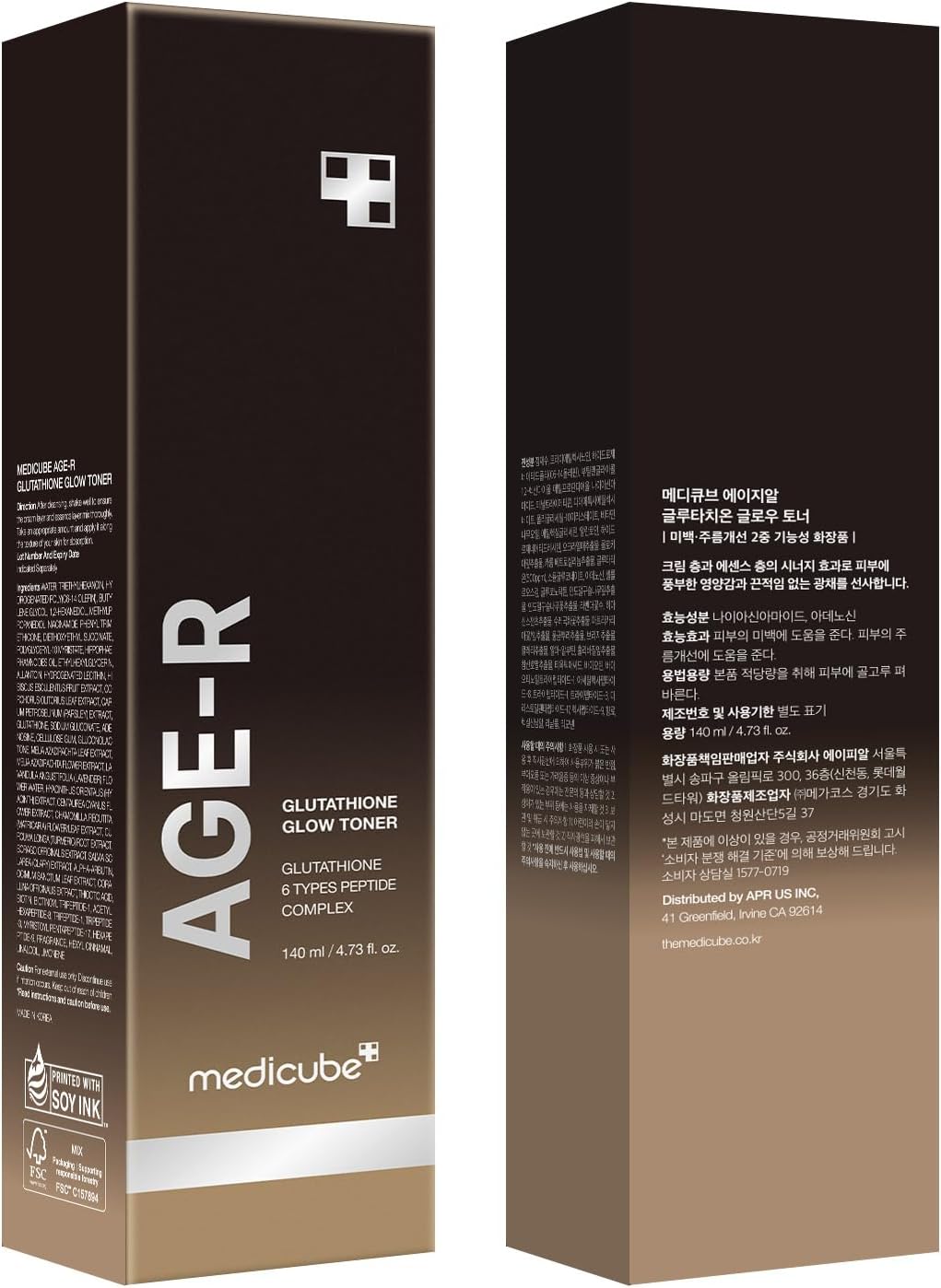 medicube Age-R Glutathione Glow Milky Toner – Clean Vanity Staple for an Uncluttered, Intentional Skincare Routine