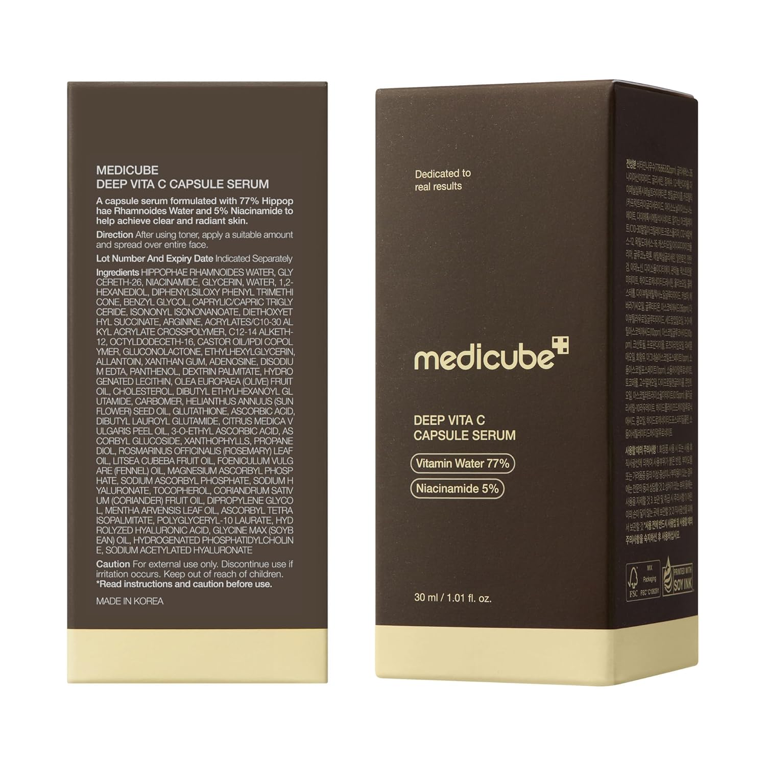 medicube Deep Vitamin C Capsule Serum – Thoughtful Birthday Gift for Her, Brightening K-Beauty Skincare Pick