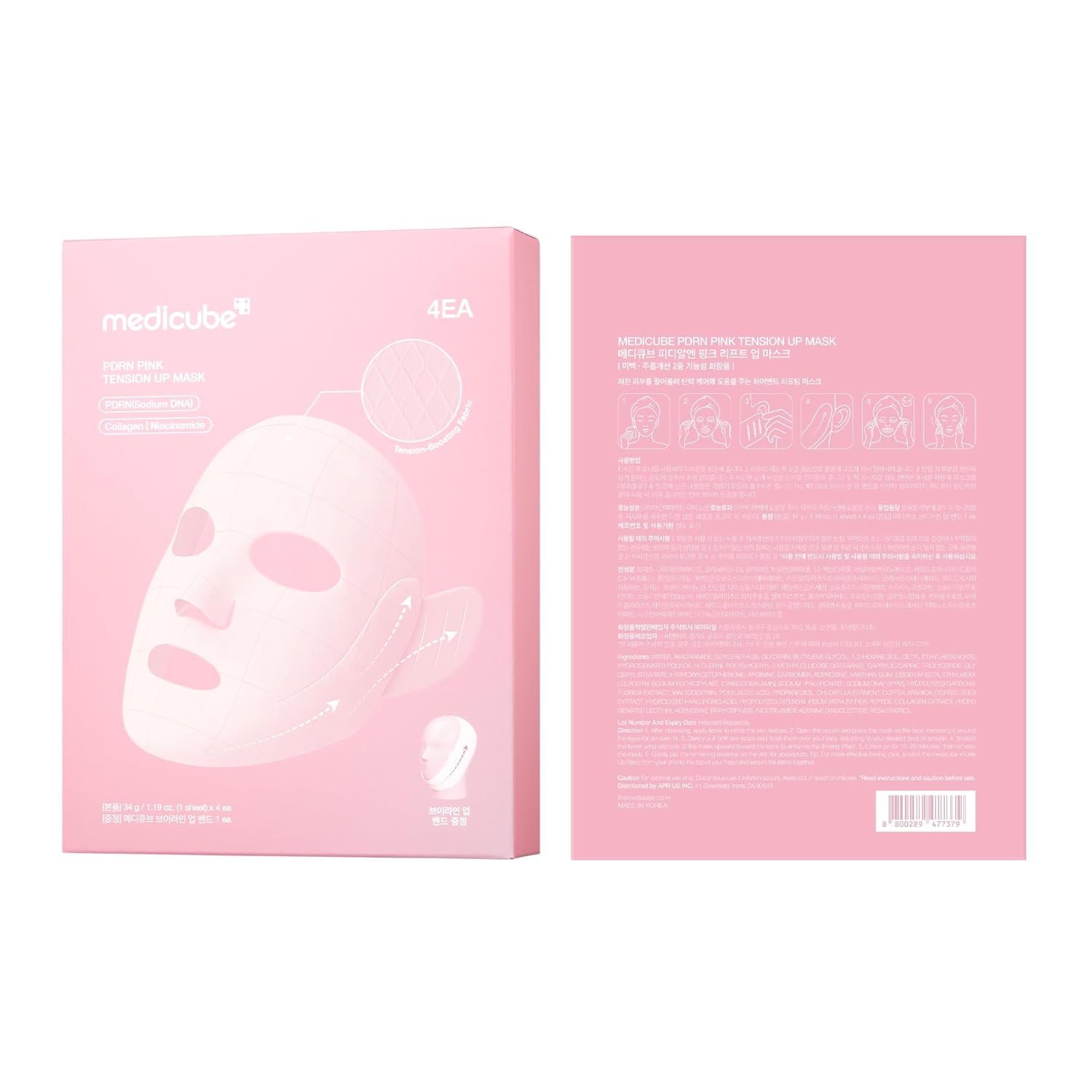 medicube PDRN Pink Tension Up Mask – Clean Three-Step V-Line Treatment for the Uncluttered Vanity