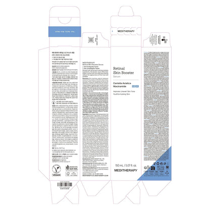 MEDITHERAPY Retinal Skin Booster Serum 5.07 fl oz | Couture K-Beauty Retinal Serum for Visible Youth-Boosting Results, Full-Body Luxury Treatment