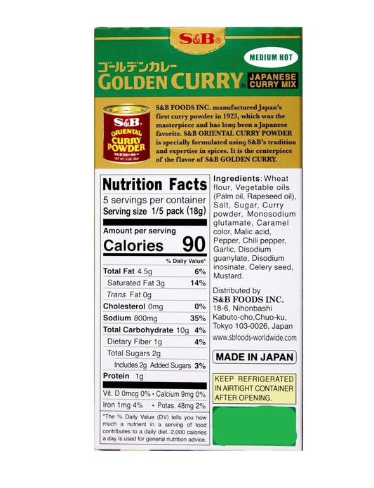 medium hot heat level suited for everyday family meals