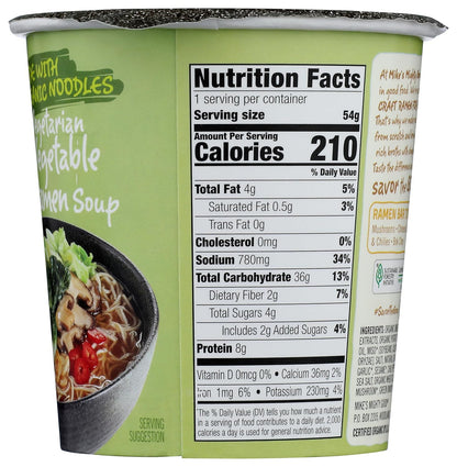 Mike's Mighty Good Ramen Soup, Vegetable — Clean Plant-Based Single Serve for Clutter-Free Pantries, 1.9 Oz Vegan Cup