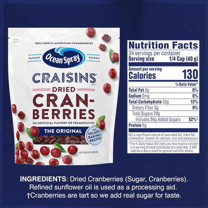 minimal ingredient list: cranberries and sugar with sunflower oil processing aid