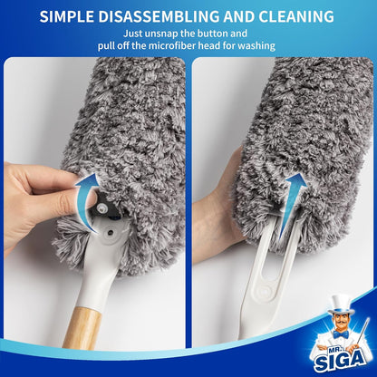 MR.SIGA Washable Duster – Streamlined Design for Intentional, Less-Is-More Homes