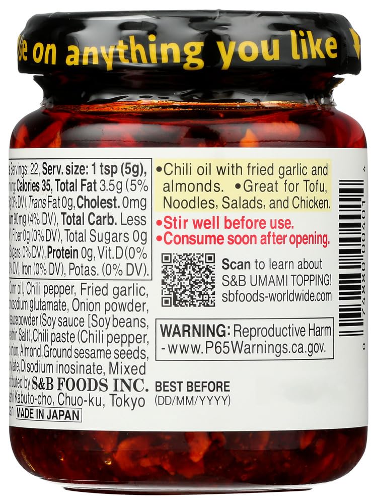 multi-ingredient blend including sesame oil, fried onion, and almond