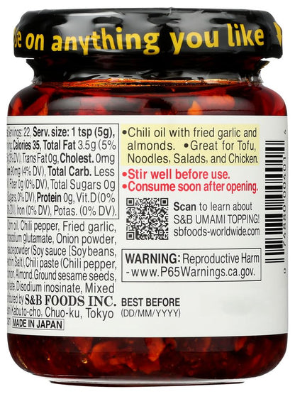 multi-ingredient blend including sesame oil, fried onion, and almond