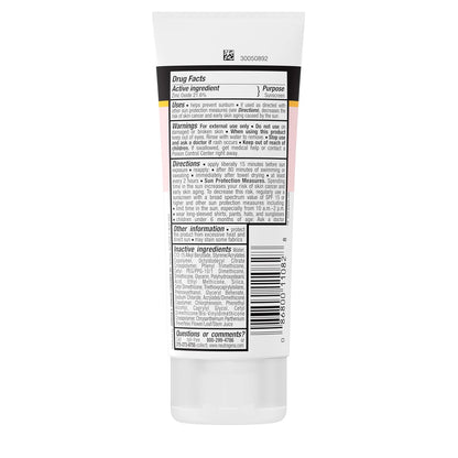 Neutrogena Pure & Free Baby Mineral Sunscreen SPF 50 – Thoughtful Baby Shower Gift for Expectant Parents, 3-Pack Value Bundle