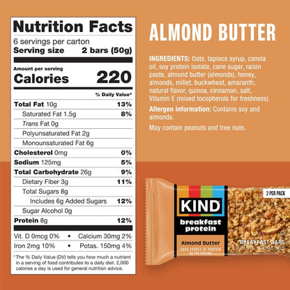 non-gmo project verified across all three flavor variants