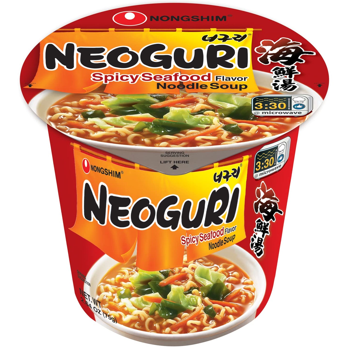 Nongshim Neoguri Spicy Seafood Ramyun – Quick Microwavable Cup Lunch for Busy Office Workers, 5-Minute Desk Meal (Pack of 6)