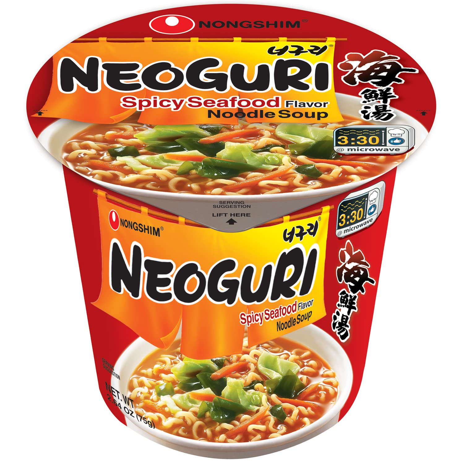 Nongshim Neoguri Spicy Seafood Ramyun – Quick Microwavable Cup Lunch for Busy Office Workers, 5-Minute Desk Meal (Pack of 6)