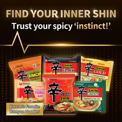 Nongshim Shin Ramyun Bowl – Ready-to-Heat Asian Pantry Gift for Spicy Food Lovers