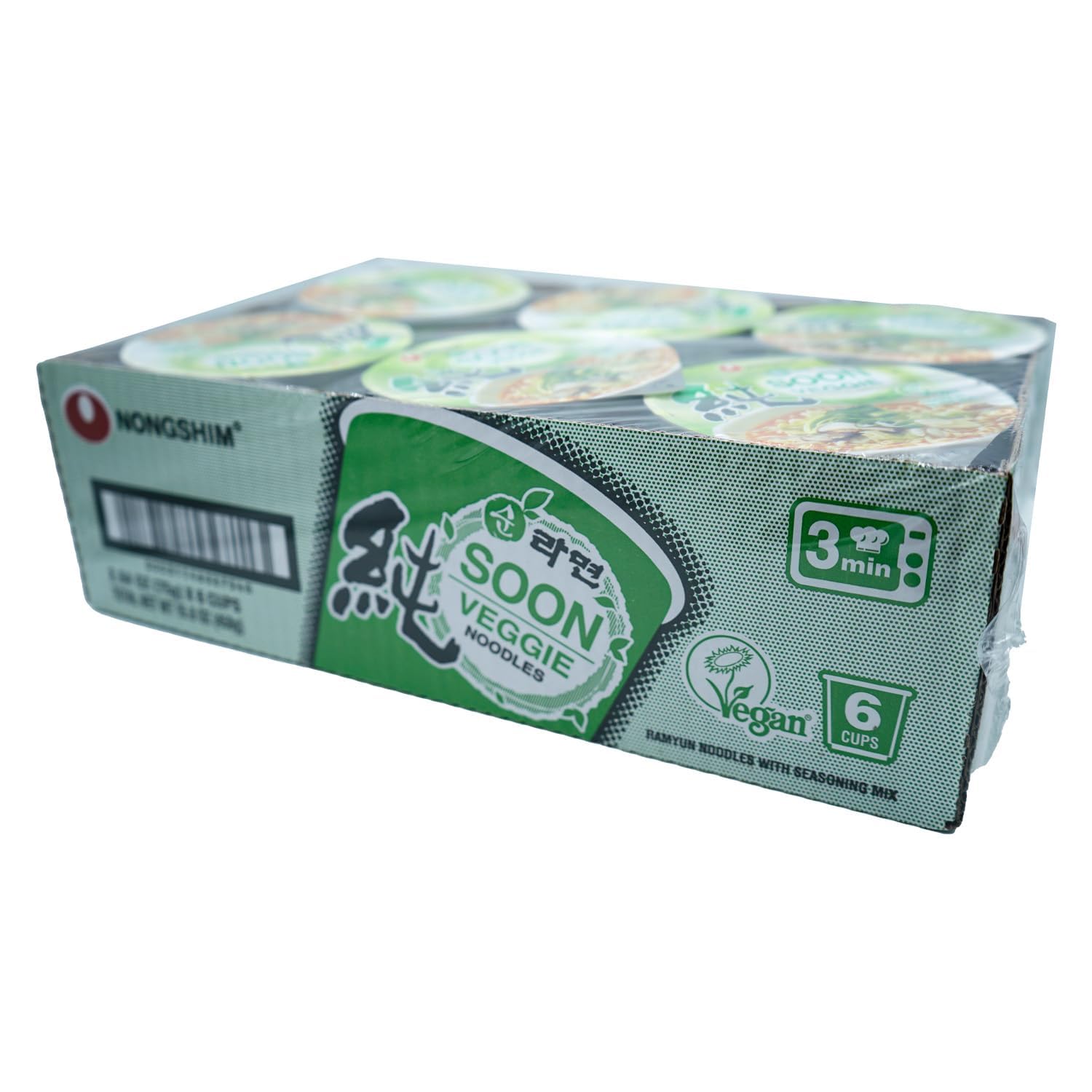 Nongshim Soon Veggie Cup Noodle – Travel-Friendly Vegan Meal for Road Trips, Microwaveable Hotel Snack