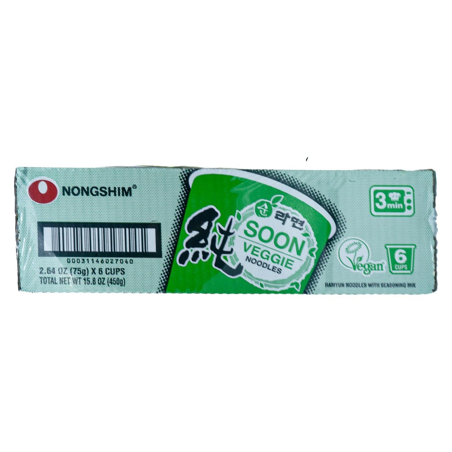 Nongshim Soon Veggie Cup Noodle – Travel-Friendly Vegan Meal for Road Trips, Microwaveable Hotel Snack