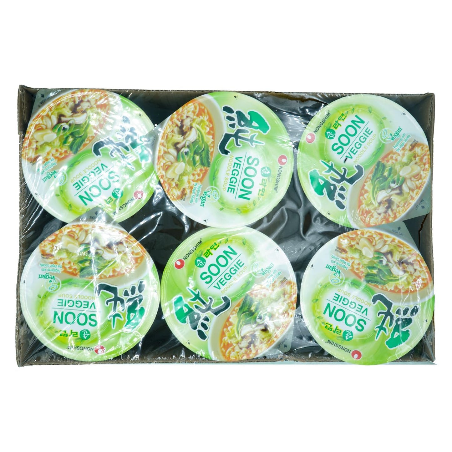 Nongshim Soon Veggie Cup Noodle – Travel-Friendly Vegan Meal for Road Trips, Microwaveable Hotel Snack