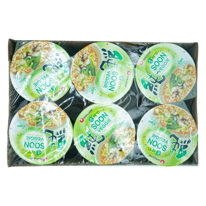 Nongshim Soon Veggie Cup Noodle – Travel-Friendly Vegan Meal for Road Trips, Microwaveable Hotel Snack
