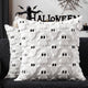 White Black - 18" x 18" (Pack of 2)