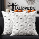 White Black - 20" x 20" (Pack of 2)