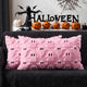 Pink - 20" x 12" (Pack of 2)