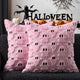Pink - 18" x 18" (Pack of 2)