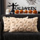 Beige - 20" x 12" (Pack of 2)
