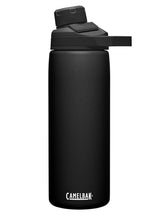 CamelBak Chute Mag Insulated Steel Bottle – Birthday Gift for Active Friends, 20 oz with Magnetic Cap