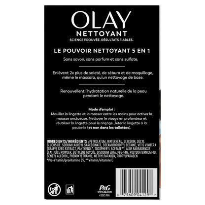 Olay On-the-Go Face Cloths – Durable Cleansing Wipes for Camping & Patio Use