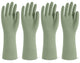Green (4 Pack) - Medium