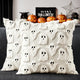 18" x 18" (Pack of 2) - Cream White