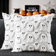 18" x 18" (Pack of 2) - White