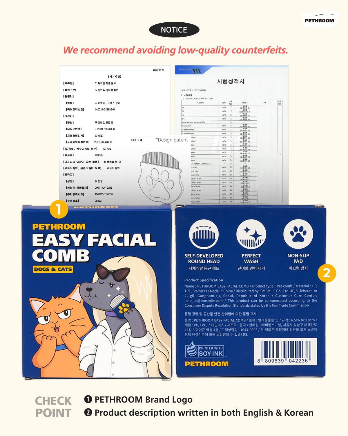 PETHROOM Tear Stain Comb for Dogs and Cats – Useful Housewarming Gift for New Pet Parents