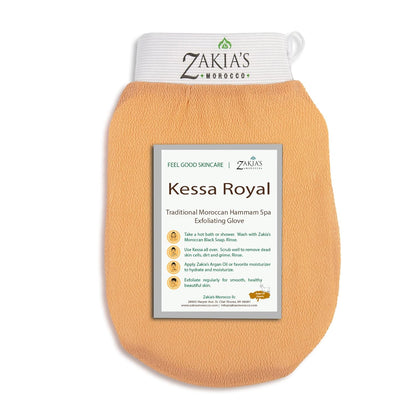 physical (mechanical) skin exfoliant mitt made from kessa-style textured fabric