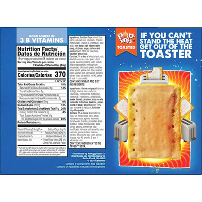 Pop-Tarts Frosted Strawberry Toaster Pastries 32ct – Shelf-Stable Travel Snack for Road Trips and Camping