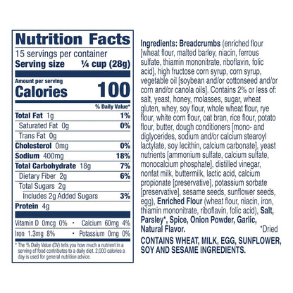Progresso Italian Style Bread Crumbs, Versatile Pantry Staple for Home Cooking, 15 oz