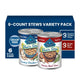 Variety Pack: Chicken & Beef - 12.5 Ounce (Pack of 6)