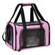 17.0"L x 11.0"W x 11.0"H - Pink