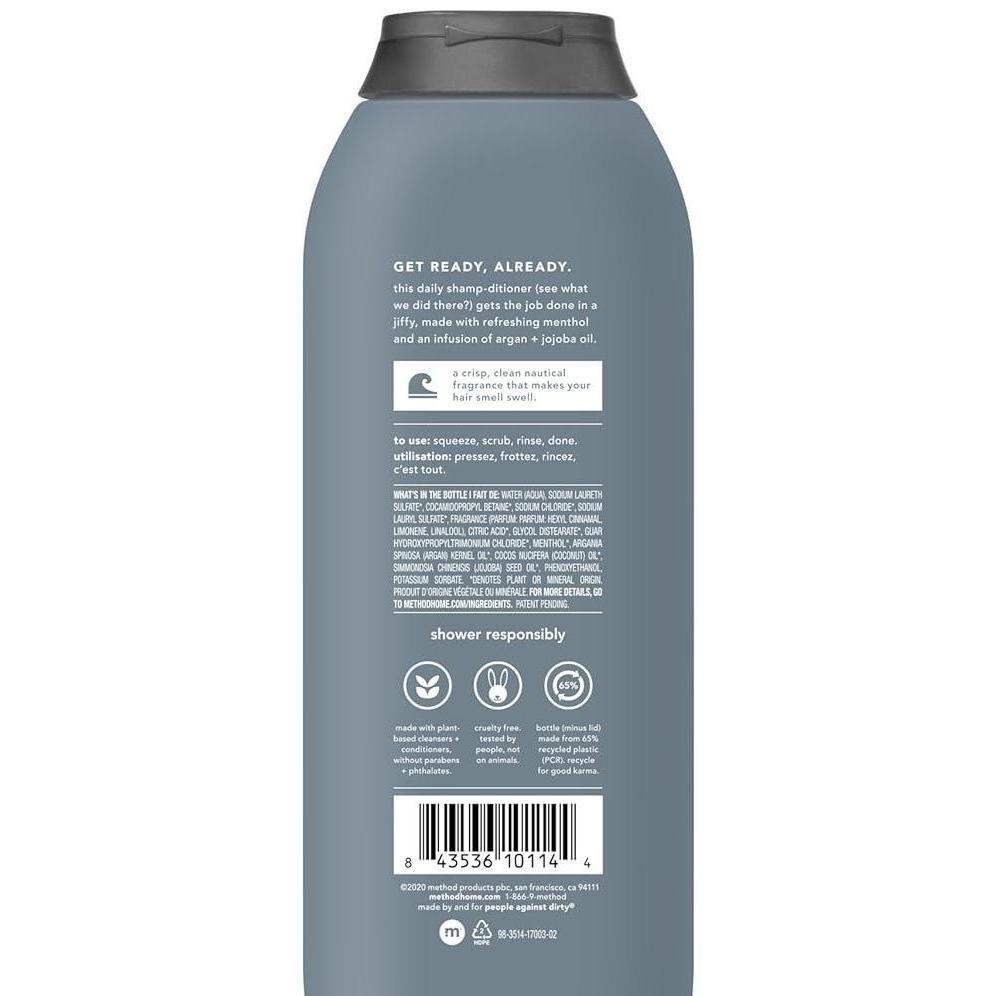 rich, quick-lathering, easy-rinse gel formula