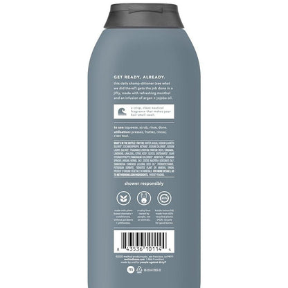 rich, quick-lathering, easy-rinse gel formula