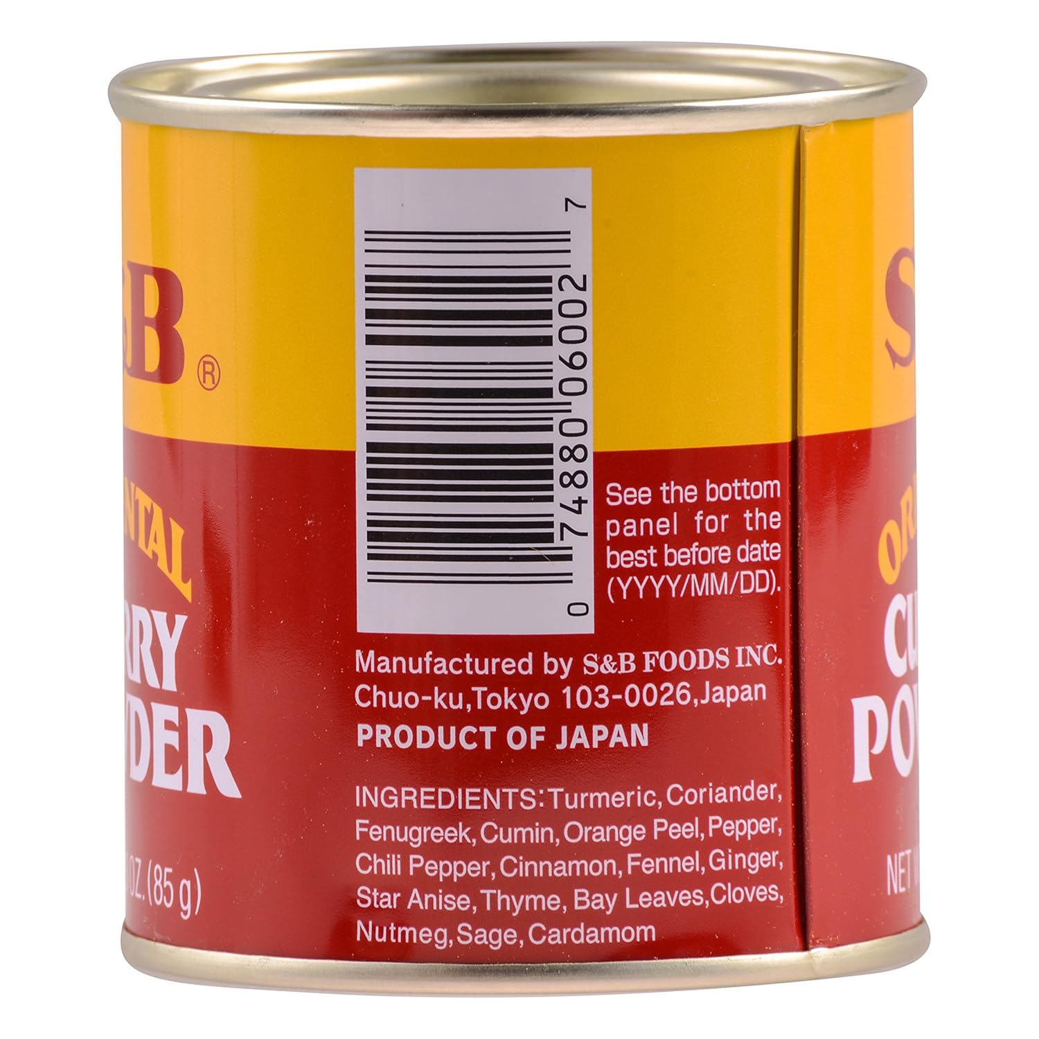 sealed can packaging in 3 oz size, available as single tin or pack of 2