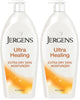 Fresh - 32 Fl Oz (Pack of 2)