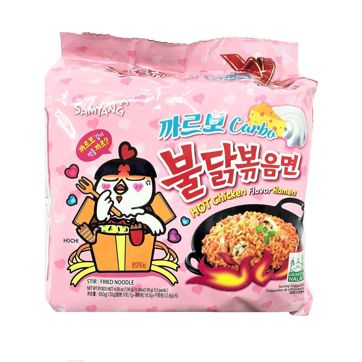 signature hot chicken stir-fried noodle with spicy sauce