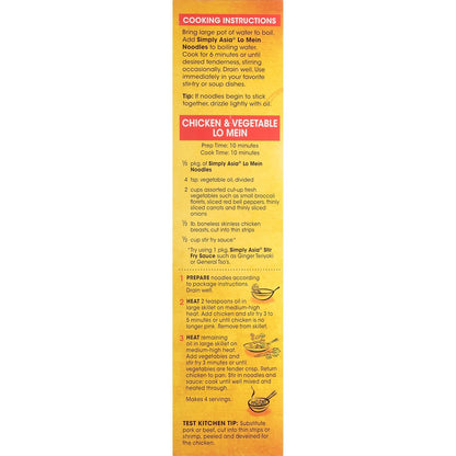 Simply Asia Lo Mein Noodles, 4-6 Minute Boil – Fast Weeknight Dinner Solution for Busy Professionals
