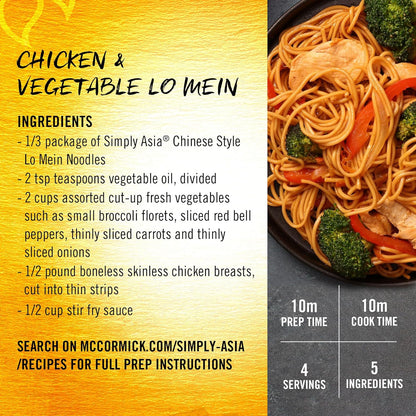 Simply Asia Lo Mein Noodles, 4-6 Minute Boil – Fast Weeknight Dinner Solution for Busy Professionals